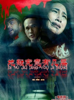91免费国产在线