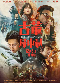 91免费国产在线